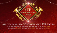 Homeshop18 : Use All Your Valid GCs & Get 50% Extra Value