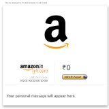 Amazon - E Gift card - 5% off