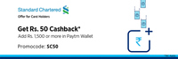 Add 1500 in Paytm wallet using standard chartered bank card and get 50 rs extra
