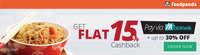   Flat 15% Cashback on foodpanda when you pay through MobiKwick wallet
