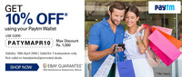 Get flat 10% off on ebay via paytm(max 1000) !!