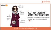Jabong: 20% cashback on payment through freecharge.