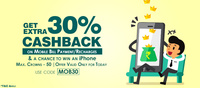 ||Live|| Get Extra 30% Cash Back on Mobile Bill Payments/Recharge @Crownit