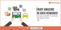 Aircel BSNL Idea Vodafone] Recharge for Rs. 50 & Get upto 150MB Data Free