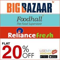 Sale Tomorrow.. Avail Flat 20% Off on BigBazaar | Foodhall | Reliance Fresh