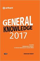 General Knowledge 2017- from Rs 26 @ amazon