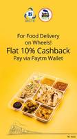 Get 10% cashback when you pay via Paytm Wallet @IRCTC E Catering