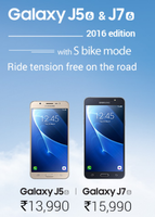 Flipkart: Samsung Galaxy J5 | J7 (2016 Edition) + Double Your Data With Airtel + Get Yatra ECash Worth Rs.5,000 + Exchange Up To Rs.13000