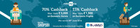 SBI Buddy- 70% Cashback on Domestic Hotels / 15% Cashback on Flights !