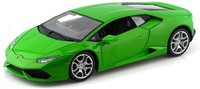 [91% Off] Bburago Lamborghini Huracan LP 610-4 Diecast Model Car Rs 65 @Flipkart
