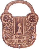 Flipkart--KEY HOLDERS Upto 88% off Starting @99 Free Shipping