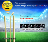 videocon d2h Sports Pack ₹1 @ 30 days