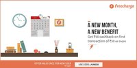 Rs 50 Cash Back On First Transation of  Rs 50 On Freecharge