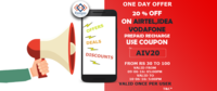 (Live now) EzeePay App – Get 20% discount on Airtel, Idea, Vodafone Recharge (All Users)