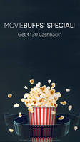Paytm: Get Flat Rs. 130 Cashback on minimum purchase of Rs. 600 on PVR Cinema Movie Tickets @ ₹2 | Valid till 12th June, 2016