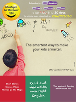 Videocon d2h Khushiyon Ka Weekend Offer - Smart Services worth Rs 120/- @ just Rs. 1/-  | 10th June to 12th June , 2016.