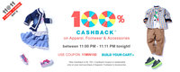 FirstCry: 11 MINUTES @ 11 PM : 100% Cashback* on Entire Fashion Range