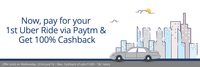 Paytm - Get 100% cashback on uber (Max Rs 200)