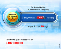 Videocon d2h Khushiyon Ka Weekend Offer- Unlimited USB Recording Service 