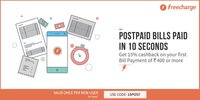 Get 15% Cashback on your First Postpaid Bill payments (Min. Amount required Rs.400)  (New User)