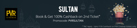 Get 100% Cashback on the ticket price of 2nd movie ticket, upto Rs. 150