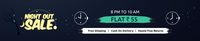 Shopclues Night Out Sale: Products at Rs.55 with Free Shipping & COD (8 PM - 10 AM)