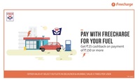 Pay with Freecharge at HP Petrol Pumps & Get Flat Rs.25 cashback on minimum bill of Rs.150