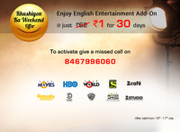 Videocon d2h Khushiyon Ka Weekend Offer - English Entertainment Add On MRP ₹62 @ ₹1 for 30 Days