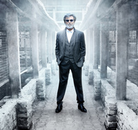 All Kabali Special Offers in one place