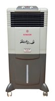 Singer Atlantic Jumbo 50-Litre Personal Cooler (White/Black)