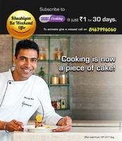 Videocon d2h Khushiyon Ka Weekend Offer – Smart Cooking