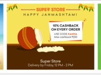 Janmashtami special : Get 10% cashback on orders on Grofers