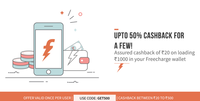 Get Rs 25-500 on adding a minimum of 1000 to Freecharge Wallet