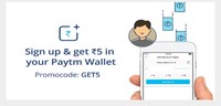 Get Rs. 5 cashback on add to paytm cash.