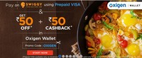 Order Food On Swiggy Via Prepaid Visa Card and Get Rs.50 Off + 50 Cashback via Oxigen wallet
