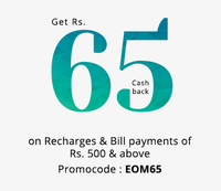 Paytm recharge bonanza | Get upto 222 cashback on recharges and bill payments