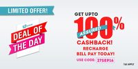 Deal of the Day: Get upto 100% assured cashback!