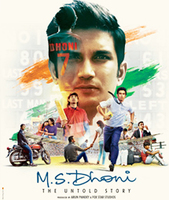 Flat Rs. 200 Cashback on M.S. Dhoni movie tickets