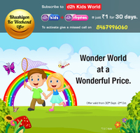 Videocon d2h Khushiyon Ka Weekend Offer - Kids World 