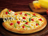 51% Off Domino's Voucher worth Rs.500  (Valid for Today)