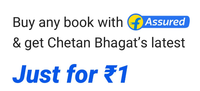 Calling all Chetan Bhagat fans! Do not miss this amazing offer at 11AM today. Buy his latest book for just Rs. 1!