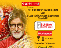 Airtel DTH Sunday Super Sale: iMusicSpace at Rs.1 only 