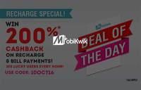 Get 2% upto Rs.500 Cashback on Recharge & Bill Payment