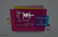 Flat Rs.14 Cashback on Recharge & Bill Payment on Rs. 140 and above!