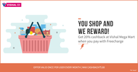 Transact at Vishal Mega Mart using Freecharge Wallet & Get 20% cashback upto Rs.100 per transaction