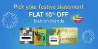 Flat 10% off on Gift Cards