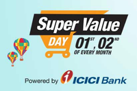 Amazon Super Value Day | 1st to 2nd November, 2016
