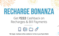 Recharge Bonanza - Get up to 222 Cashback on Recharges and Bill Payments | Valid only for 31st October
