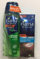Fiama Di Wills shower gels with freebies  