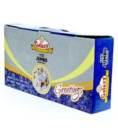 Galaxy 1121 Jumbo Basmati Rice (Gift Pack) 2 Packs of 3 Kg - (6 Kg)